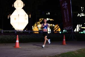 BIB: 
                            <button type="button" onclick="openModal(27838756)" class="btn btn-primary btn-sm float-right btn-popup" data-toggle="modal" data-target=".modal-high-quality">
                        <i class="fas fa-shopping-cart"></i> Add to Cart
                    </button>
                                            <button type="button" onclick="isThisMe(27838756, true)" class="btn btn-success btn-sm float-right btn-popup btn-isme hidden" data-toggle="tooltip" data-placement="bottom" title="นี่คือรูปของคุณใช่ไหม คลิกที่นี่เพื่อเอาเข้าอัลบั้ม">
                        <i class="fas fa-plus"></i> Add to album
                    </button>
                    <button type="button" onclick="isThisMe(27838756, false)" class="btn btn-warning btn-sm float-right btn-popup btn-isnotme hidden">
                        <i class="fas fa-ban"></i> Remove from album
                    </button>